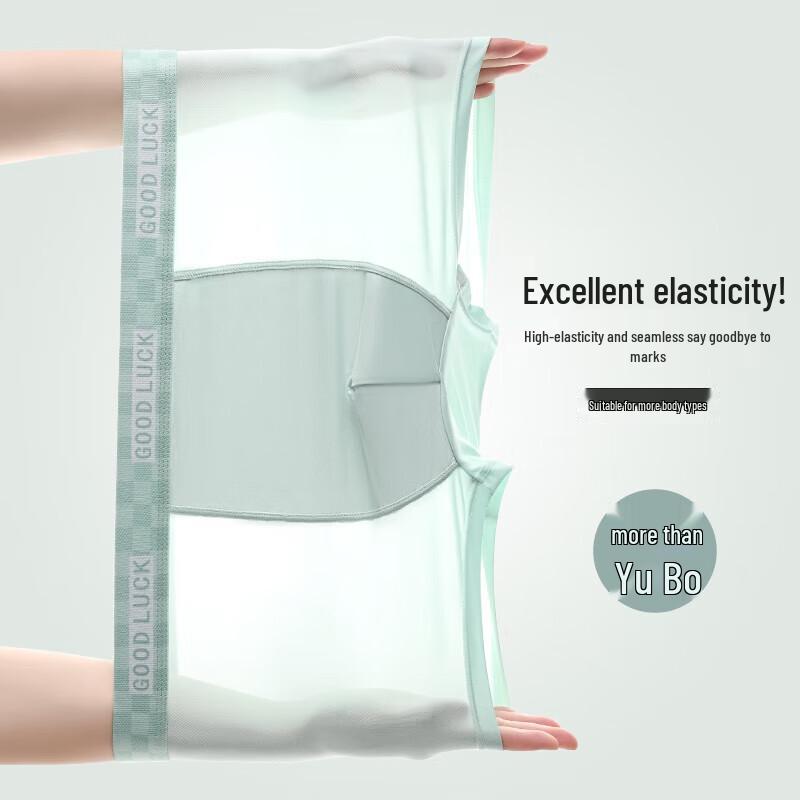 ME FEELING Men's Ice Silk Cooling Boxer Briefs