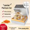 Caviar Skincare Set: Anti-Wrinkle Firming Moisturizer for Fine Lines - Nourishing, Refreshing, Non-Greasy Cream.