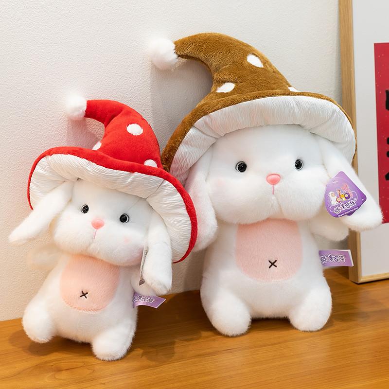 Plush Mushroom Bunny Toy With Super Soft Short Pile For Children And Kids Gift