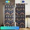 2pcs of Ethnic Style Flower and Bird Patterned Curtains   Shade and Privacy Protection   Suitable for Decorating Various Rooms