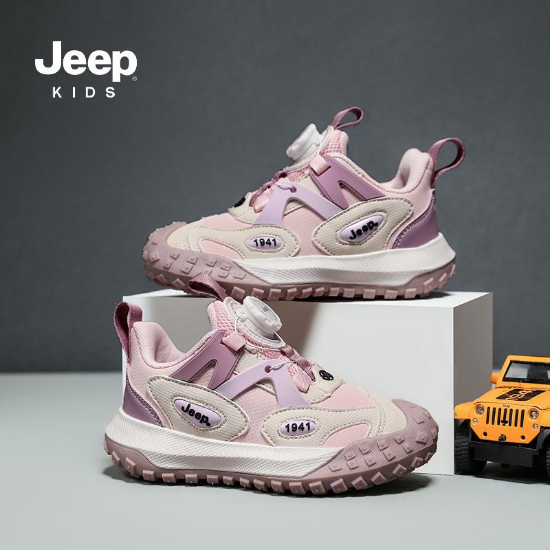 Jeep Boys' 2025 Autumn Leather Sports Shoes - Non-slip, Waterproof, Trendy with Rotary Button