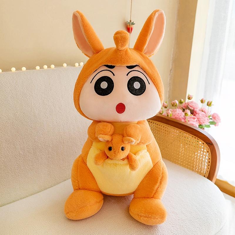 Kangaroo New New Plush Toy Doll Soft And Huggable Stuffed Animal For Girls Great Birthday Gift