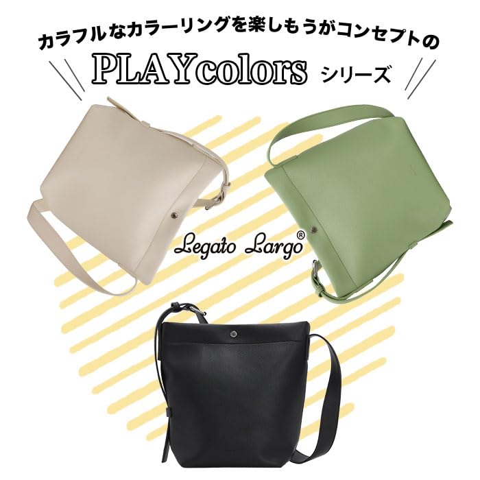 Legato Largo Play Colors Mini Shoulder Bag A5