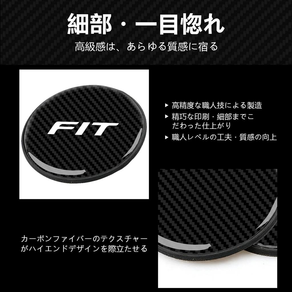 [InnoWave] Fit Exclusive Car Coaster Set of 2 FIT Fit
