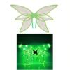 Fairy Elves Angel Wing Performances Cosplays Costume Dress Up Butterfly Wing