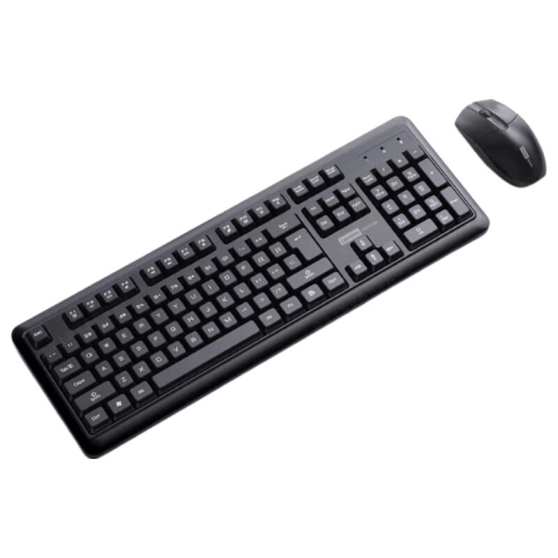 Lenovo KM290 Wired Keyboard Mouse Set