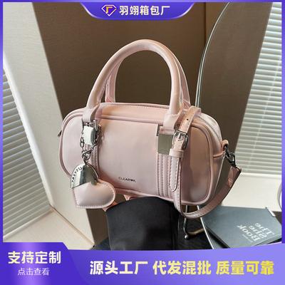 Hochwertige Textur tragbare kleine Tasche Damen neue Mode vielseitige Schulterpolstertasche Pendler Umhängetasche