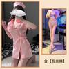 Sexy Uniform Nurse Free Dress Seduction Pure Desire Pink Female Hip Skirt Set