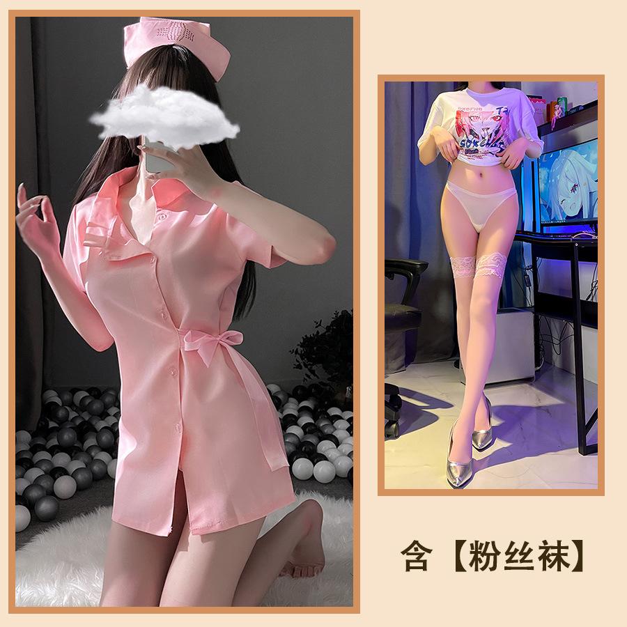 Sexy Uniform Nurse Free Dress Seduction Pure Desire Pink Female Hip Skirt Set