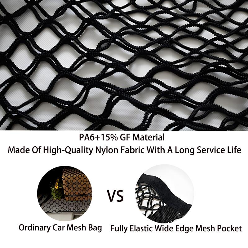 1.2 * 1.1M Pickup Truck Body Cargo Car Trunk High Elasticity Fixed Net Anti Slip Net Bag Luggage Net Car Luggage Storage Tool