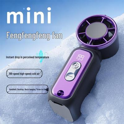 Accessori per computer – Ventilatori e condizionatori USB