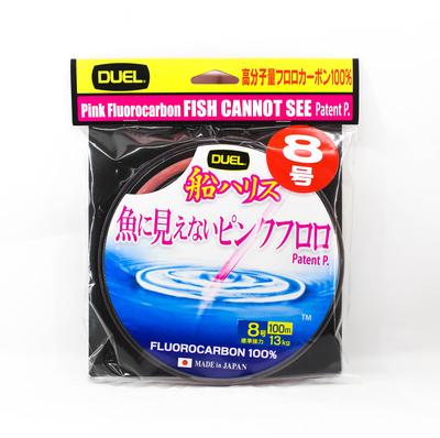 Yo Zuri Duel Pink Fish Cannot See Fluorocarbon 100m No8 13kg H4402-SP (8545