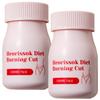 Belly Slimming Burn Cut, 60 Tablets, 2 Bottles - Your Secret To a Slimmer Waistline