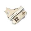 (WMNS) Converse Chuck Taylor All Lift Canvas & Leather 'Beige White' Women's A09093C