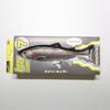 Used Lazy Swimmer 7 3DR Rainbow Trout Imakatsu