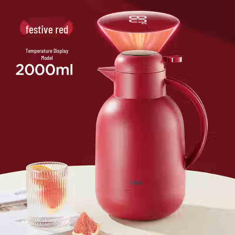 UKA UKM23A2 2L Glass Lined Thermos with Temp Display