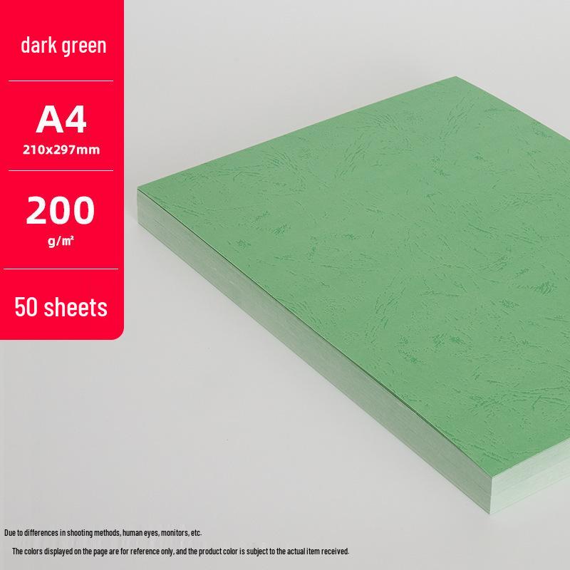 200g A4/A3 Tiger Skin Leather Texture Craft Paper for Kids