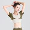 Juyitang Women's Short-Sleeve Color Match Yoga Top, Bra-Free, Navel-Baring Fitness Wear