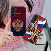 Russia Flag Silicone Mobile Phone Case for Samsung Galaxy S26 S25 S24 S23 S22 S21 Plus FE Ultra Colorful Cover