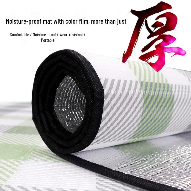 ZISIZ Outdoor Moisture-Proof Camping Mat