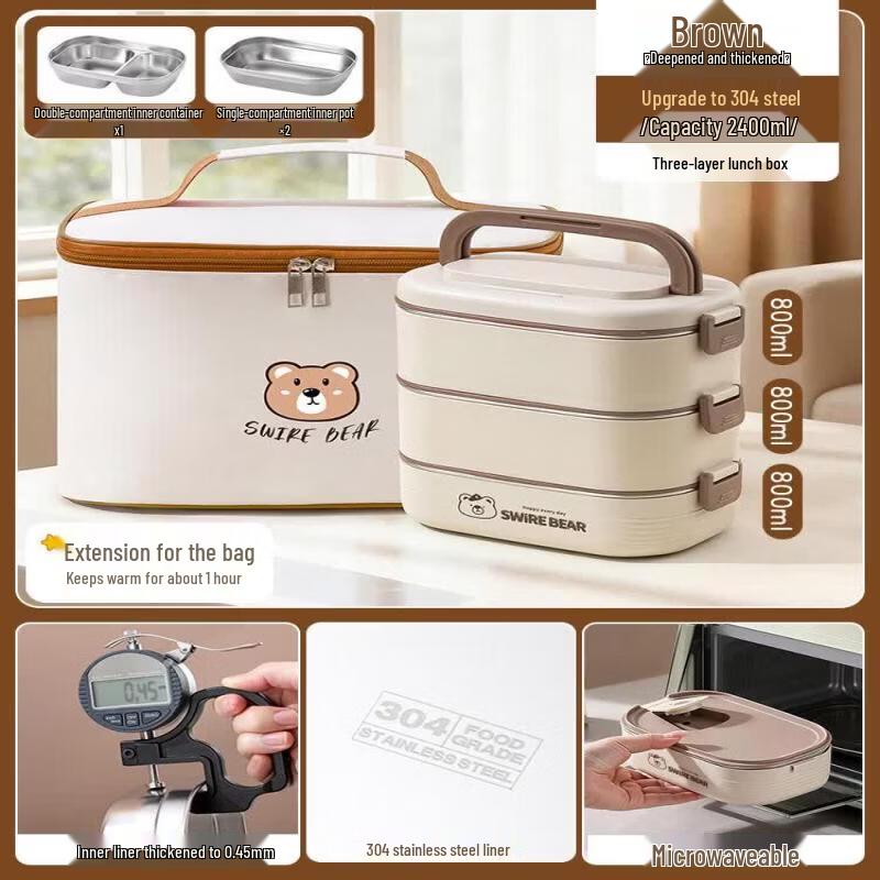 Qiwei 316 Stainless Steel Microwavable Insulated Lunch Box