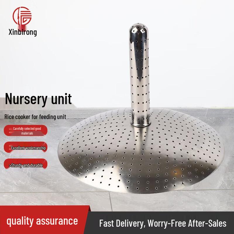 Xinbirui Portable Rice Cooker