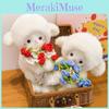 Sheep Plush Doll With Magnetic Rose Flower Arrangement For Kids Gifts Decor