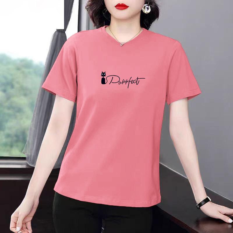 Women's Summer Trendy Loose Fit Plus Size Printed Round Neck T-Shirt