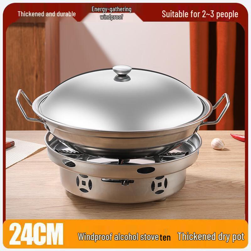 ZISIZ Portable Alcohol Stove Mini Hot Pot Set