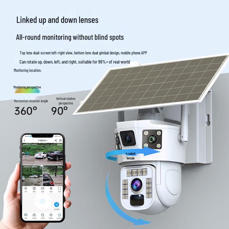 

Qiaoan 4G Solar Outdoor PTZ Security Camera CN plug (adapter included)