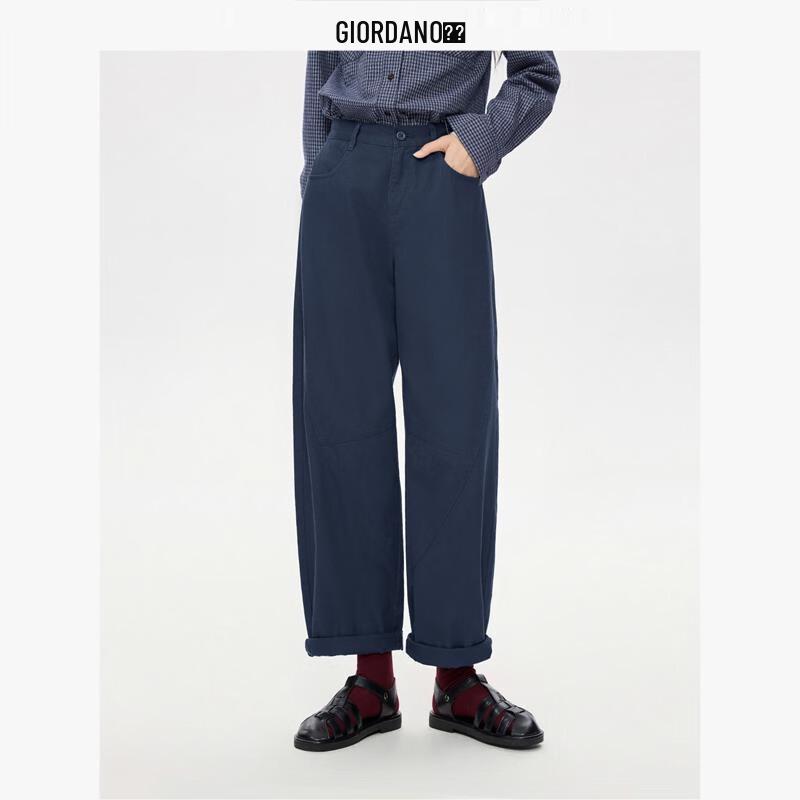 

Giordano Women s Cotton Tapered Casual Pants L