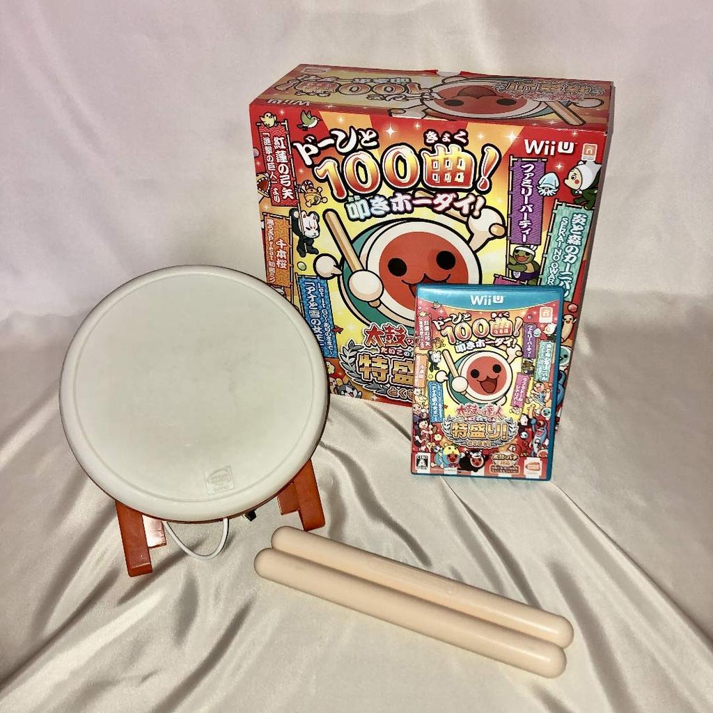 Taiko no Tatsujin Extra Dedicated Taiko Controller and Drumsticks Large! (Drum Included)
