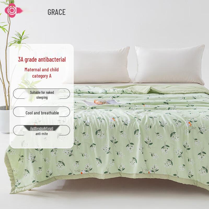 Grace Antibacterial Summer Fiber Quilt