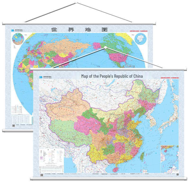 2024 China Wall Map Chart with Rod: 1.4m x 1.0-1.6m x 1.2m, No Splicing, for Office & Home