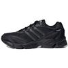 Supernova Cushion 7 Triple Black Unisex-Sneaker Core-Black Carbon GY5930