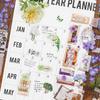 Vintage Flower Scrapbook Decorative Floral Planner Stickers for DIY Card Schedules 4-Pack Stickers, Stickers, Decals, Crafts, Making, Decoration,