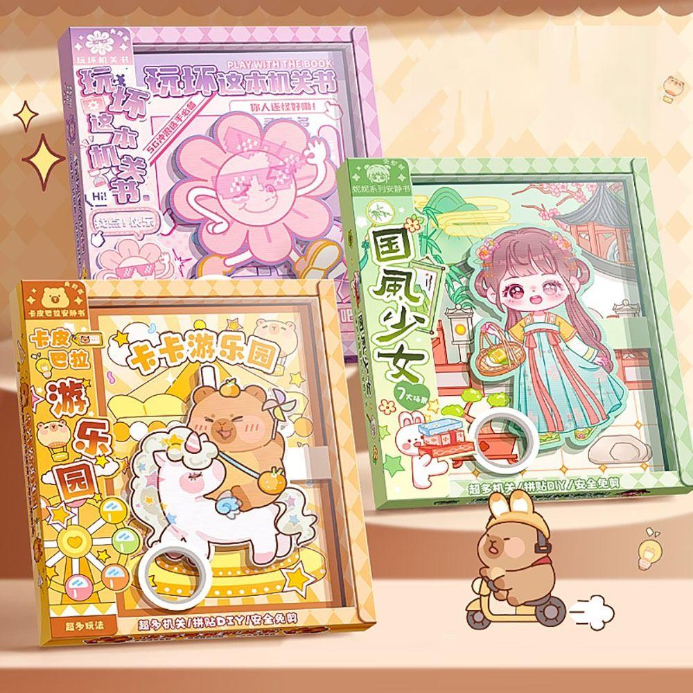 

Не требуется резка 3D-наклейка Книга своими руками Самодельная книга Творческая книга своими руками Тихая книга