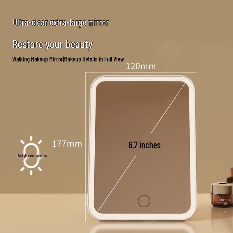 Meebordi Smart LED Dimmable Portable Makeup Mirror CN plug (adapter included)