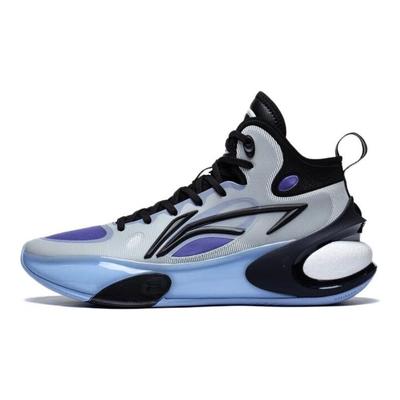 Li Ning Yu Shuai 17 Shock Absorption Anti-Slip Mid-Top Basketball Shoes Men Sneakers Black Gray ABAT043-2