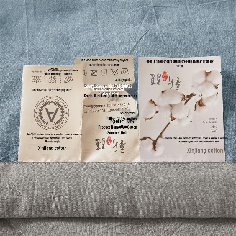 Yarn-Dyed Washed Cotton Summer Quilt