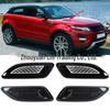 Autocolant Decorativ Aripă Ieșire Aerisire pentru Land Rover Evoque 2012-2018