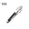 Anti-slip Kitchen Tongs with Anti-Slip Handle And Silicone Scalloped Edges, Stainless Steel Cooking Thumb Rest Locking Food Clips for Grilling
