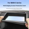For BMW 5 Series I5 2024 2025 Car Dashboard HUD Display Screen Protective Cover Car Head-Up Display Modification Accessories