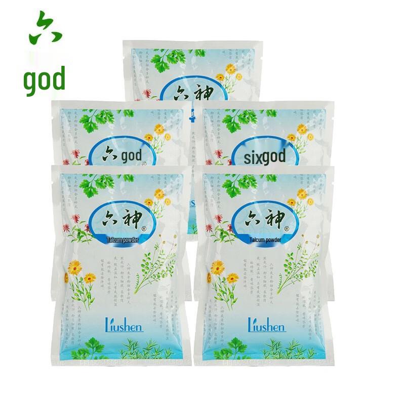 Liu Shen Talcum Powder & Anti-Prickly Heat Powder Set