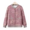 Yalu Women's Fleece-Lined Knitted Cardigan