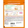 Kikiyu Medicated Bath Carbonated Salt Shiosai 360g 12 Bathclin Carbonated Bath Additives Additives, Bath, Scent, (Approx. Servings),