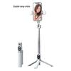 Enhanced Non-Slip Selfie Stick Tripod with Dual Fill Lights for Travel and Live Streaming