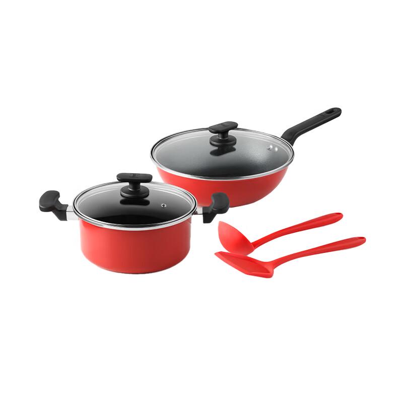 WORLD KITCHEN JMH Series 4-Piece Cookware Set