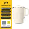 Mini Folding Portable Electric Kettle | Travel Outdoor Telescopic Water Bottle