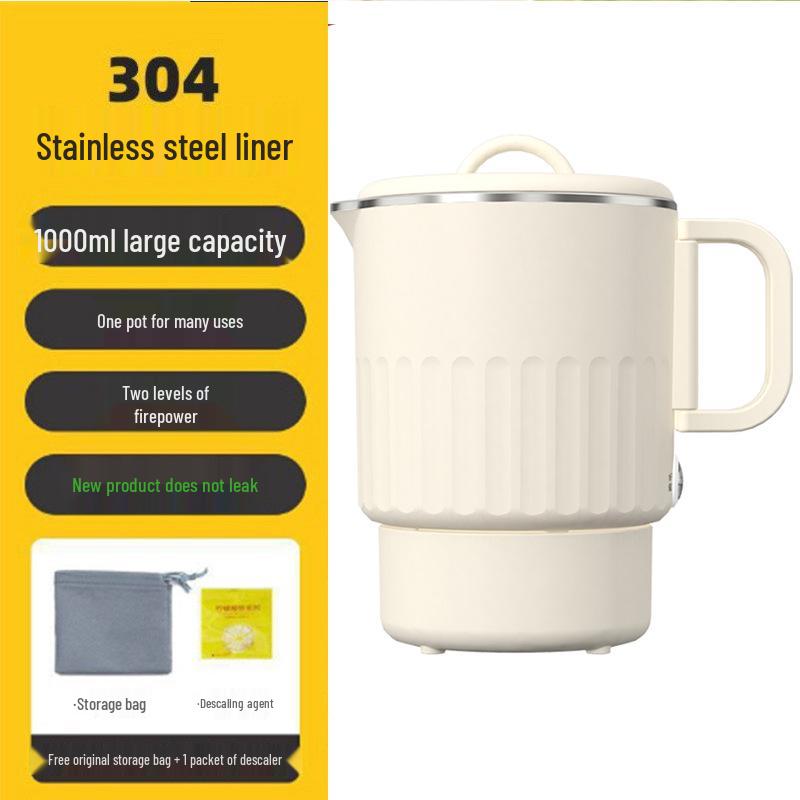 Mini Folding Portable Electric Kettle | Travel Outdoor Telescopic Water Bottle